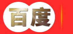 山东众佰网络科技有限公司