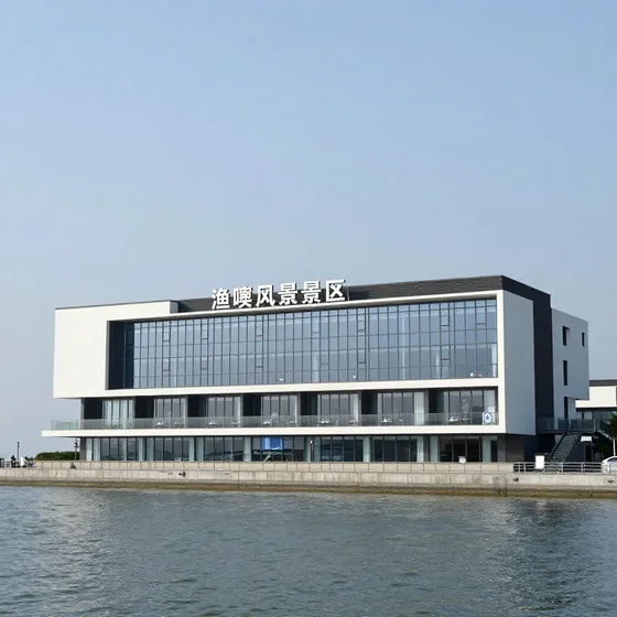 济南网站建设